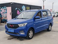 Wuling Hongguang 2021 Facelift 1.5L S Standard Electric Power Steering - ფოტო 2
