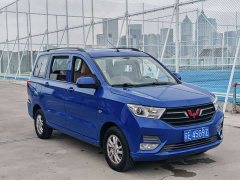 Wuling Hongguang 2021 Facelift 1.5L S Standard Electric Power Steering - ფოტო 3