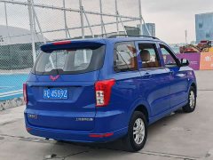 Wuling Hongguang 2021 Facelift 1.5L S Standard Electric Power Steering - ფოტო 5
