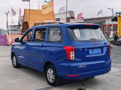 Wuling Hongguang 2021 Facelift 1.5L S Standard Electric Power Steering - ფოტო 7