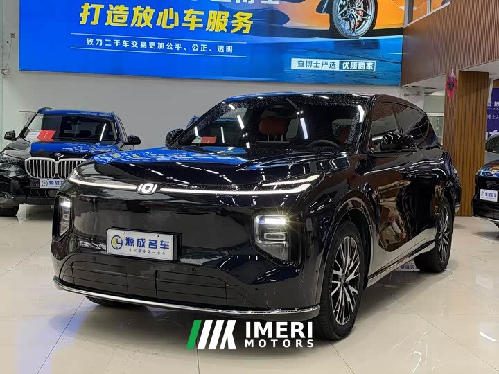 Changan Qiyuan Q07 215 Flagship Plus - ავტომობილი ჩინეთიდან