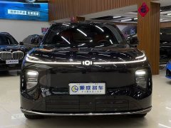 Changan Qiyuan Q07 215 Flagship Plus - ფოტო 2
