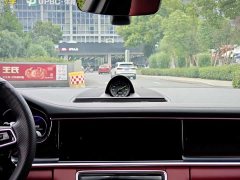 Porsche Panamera E-Hybrid Panamera 4 E-Hybrid Executive Extended Edition 2.9T - ფოტო 11