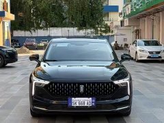 FAW Besturn B70 Third Generation 1.5T Automatic Comfort 70th Anniversary Edition - ფოტო 2