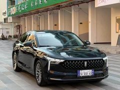 FAW Besturn B70 Third Generation 1.5T Automatic Comfort 70th Anniversary Edition - ფოტო 3