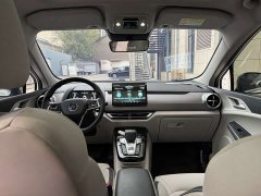 BYD Yuan Pro 2021 401KM Deluxe - ფოტო 5