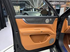 AITO M9 Extended Range Ultra 42kWh 6-Seater - ფოტო 15
