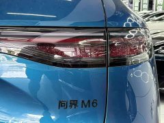 AITO M6 Extended Range Ultra - ფოტო 17