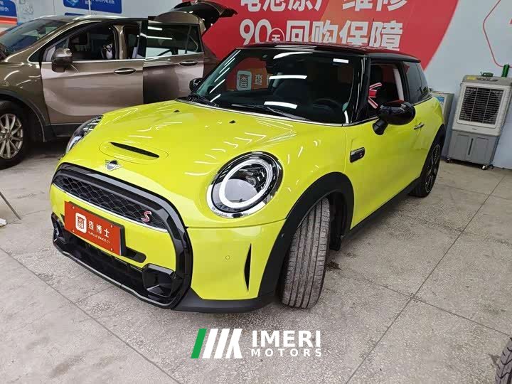 BMW MINI 2.0T COOPER S Artist - ავტომობილი ჩინეთიდან