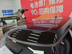 BMW MINI 2.0T COOPER S Artist - ფოტო 7