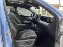 Volkswagen Tiguan L PRO 380TSI AWD R-Line Smart Leading Edition - ფოტო 19