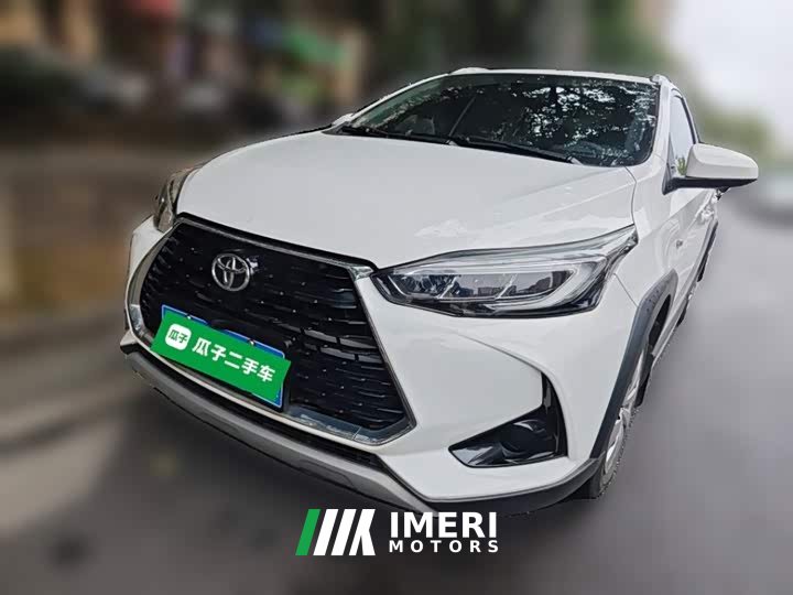 Toyota Yaris L Zhixuan X 1.5L CVT Leading Plus Edition