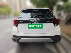Toyota Yaris L Zhixuan 2022 Zhixuan X 1.5L CVT Leading Plus Edition - ფოტო 3