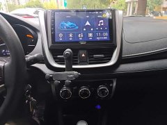 Toyota Yaris L Zhixuan 2022 Zhixuan X 1.5L CVT Leading Plus Edition - ფოტო 9