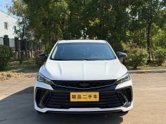 Geely Binrui 2022 Binrui COOL 1.5T DCT Lightning Edition - ფოტო 2