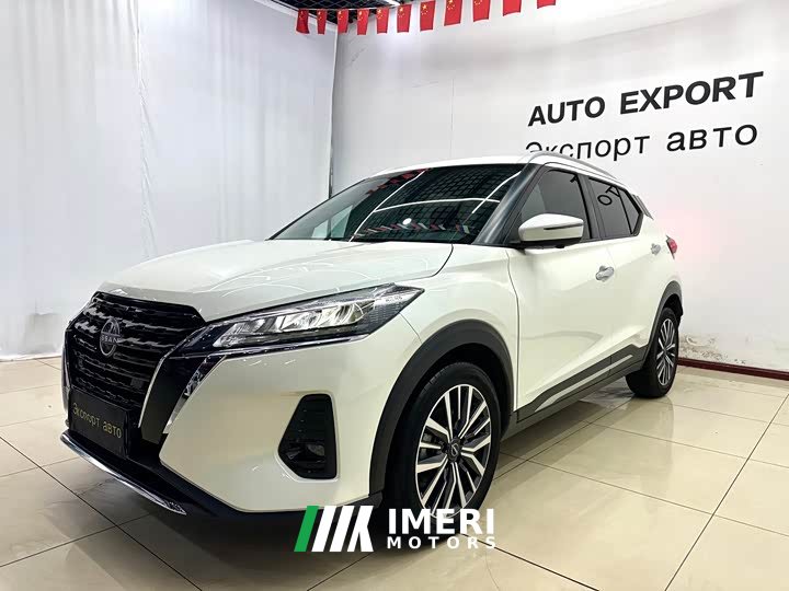 Nissan Qinjing Edition 1.5L Luxurious Version - ავტომობილი ჩინეთიდან