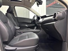 Nissan Qinjing Edition 1.5L Luxurious Version - ფოტო 10