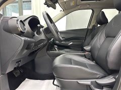 Nissan Qinjing Edition 1.5L Luxurious Version - ფოტო 7