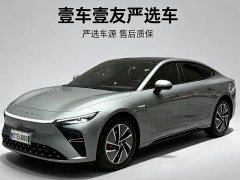 Changan Chitu ES Extended Range Pro Highway Driving Assist - ფოტო 1