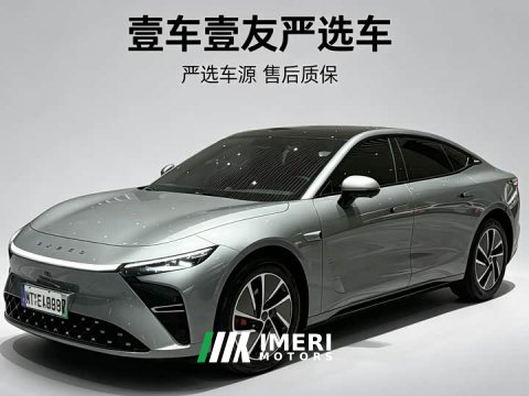 2025 Changan Chitu ES Extended Range Pro Highway Driving Assist - ავტომობილი ჩინეთიდან