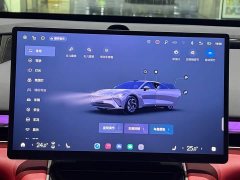 Changan Chitu ES Extended Range Pro Highway Driving Assist - ფოტო 10