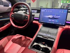 Changan Chitu ES Extended Range Pro Highway Driving Assist - ფოტო 11