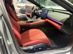 Changan Chitu ES Extended Range Pro Highway Driving Assist - ფოტო 13