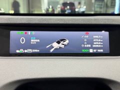 Changan Chitu ES Extended Range Pro Highway Driving Assist - ფოტო 17