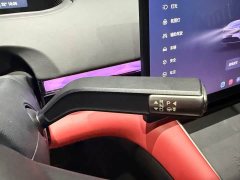 Changan Chitu ES Extended Range Pro Highway Driving Assist - ფოტო 18