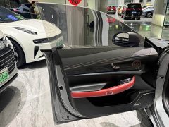Changan Chitu ES Extended Range Pro Highway Driving Assist - ფოტო 20