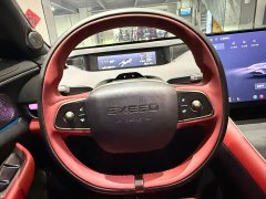 Changan Chitu ES Extended Range Pro Highway Driving Assist - ფოტო 8