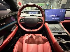 Changan Chitu ES Extended Range Pro Highway Driving Assist - ფოტო 9