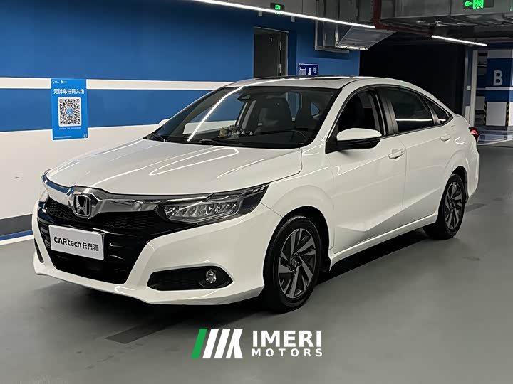 Honda Lingpai 2019 180Turbo CVT Leading Edition China VI - ავტომობილი ჩინეთიდან
