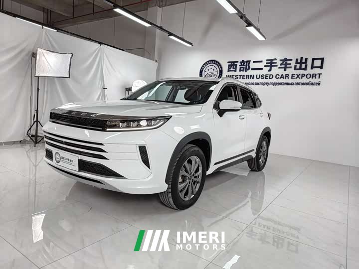 Changan Chitu Zhuifeng Riding the Wind and Waves Edition 1.5T CVT Good Fortune Peanut Edition
