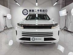 Changan Chitu Zhuifeng 2022 Riding the Wind and Waves Edition 1.5T CVT Good Fortune Peanut Edition - ფოტო 2