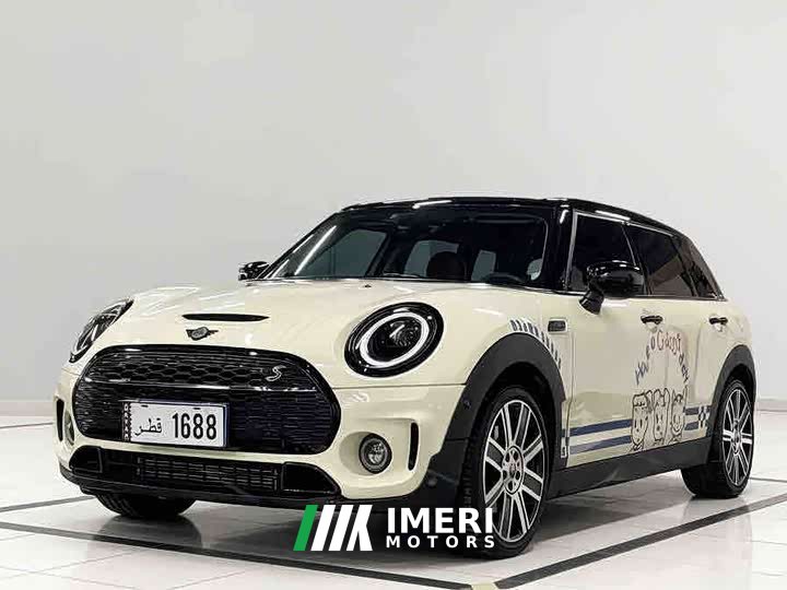 BMW MINI Clubman 2.0T Cooper S - ავტომობილი ჩინეთიდან