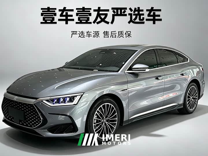 BYD 2022 Han DM-i 121KM Respect Edition - ავტომობილი ჩინეთიდან
