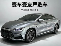 BYD 2022 Han DM-i 121KM Respect Edition - ფოტო 1