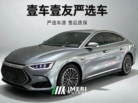 2023 BYD 2022 Han DM-i 121KM Respect Edition - ავტომობილი ჩინეთიდან