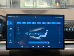 BYD 2022 Han DM-i 121KM Respect Edition - ფოტო 10