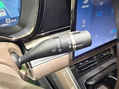 BYD 2022 Han DM-i 121KM Respect Edition - ფოტო 15