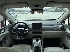BYD Yuan Pro 401KM Luxury - ფოტო 6