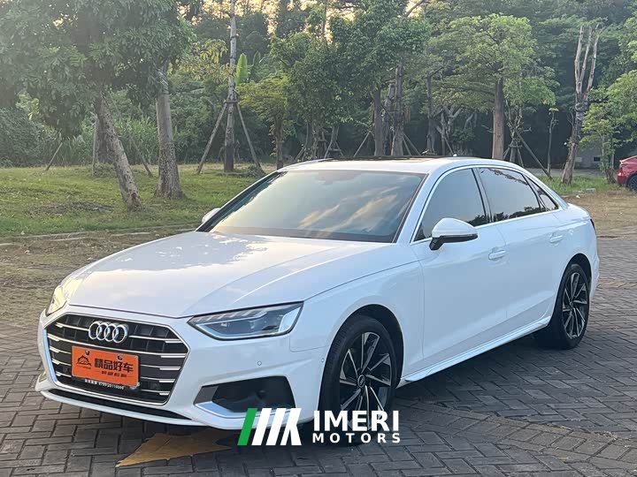 Audi A4L 40 TFSI Luxury Elegance