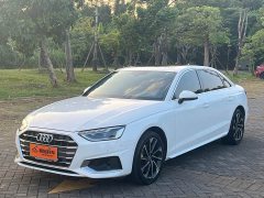 Audi A4L 40 TFSI Luxury Elegance - ფოტო 1