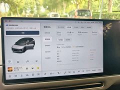 Li Auto i6 2025 Two-Wheel Drive Standard - ფოტო 7