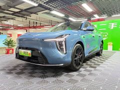 IM Motors Zhiji LS6 2026 Pure Electric Max - ფოტო 1