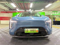 IM Motors Zhiji LS6 2026 Pure Electric Max - ფოტო 2
