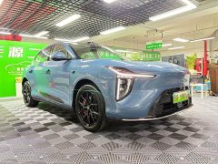 IM Motors Zhiji LS6 2026 Pure Electric Max - ფოტო 3