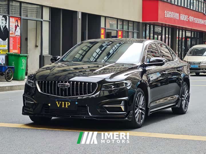 Geely Xingrui 2023 2.0T Diesel Exclusive Cyan Green Edition - ავტომობილი ჩინეთიდან