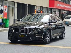 Geely Xingrui 2023 2.0T Diesel Exclusive Cyan Green Edition - ფოტო 1